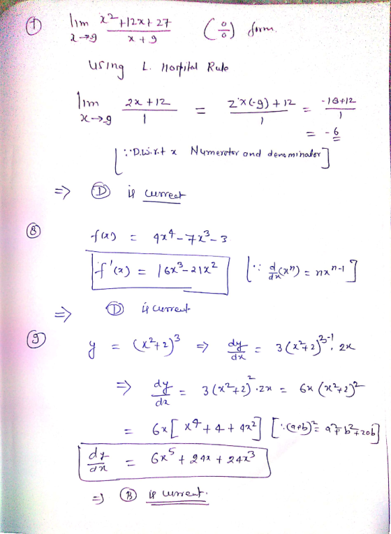using L o Rule Cure 3 2 3 d乂