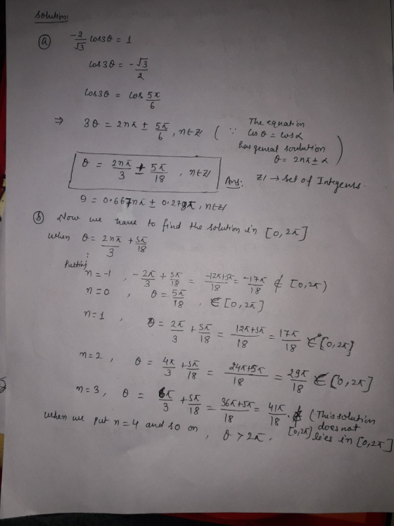 3 lod 3-3 The cenat on 18 3一顶 10 18 3 18 18 3 (8 0,2个 18 3 18