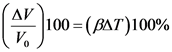AV
100 (BAT)100%