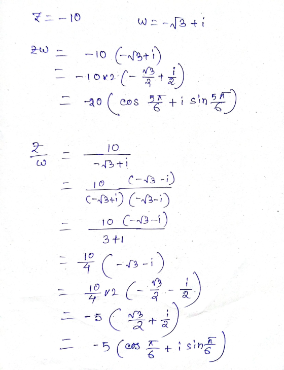 W-3 +1 -10 (-3+i) -Iov2 (-+) (a Cos + i sin 51 2 3. 궁 10 3 ti -88-1) C-Q+) (--) 108-1 10 C 341 3 -1 화 1 { 4 대 2 3 - 5 (물 ta