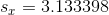 s_{x}=3.133398
