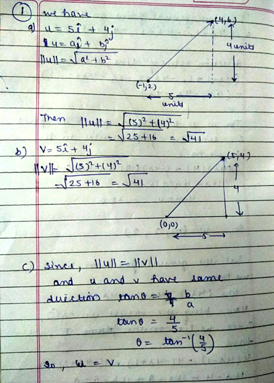 |১ ০ uat b hulelat 4unit unit Then Hull S2t 25+16 25 +16 (0 0) Csnelulllvl Aare u and v and b tam duistno a toun 6 tan GL V.