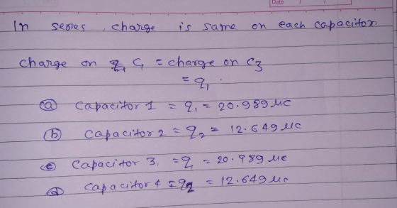 Date seses chedgessameon each oaio change on 유