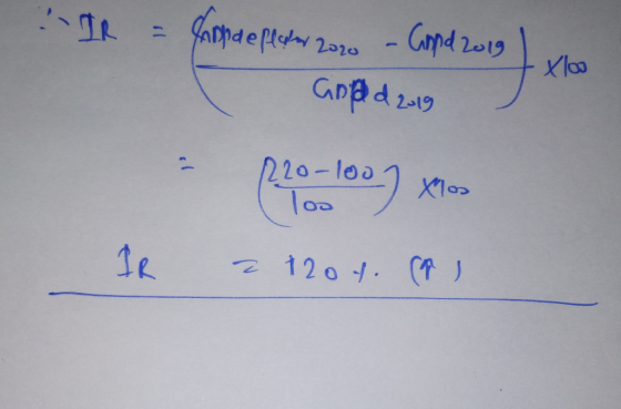 IR = fopeeflfer Loro - Cpd 2019 | 10 - Good 2019 22o-loon loo Phao) xe. IR 2 1204.
