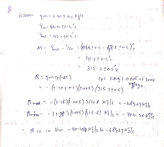 کی) Given C qm 2.0 t ou fals In: 85.6 10.5 Tout = 43.2 80.5 c AT: Tout - Tin Tin (antos 419.3.! Music 63.2.40.5) ? mwi SAMO P