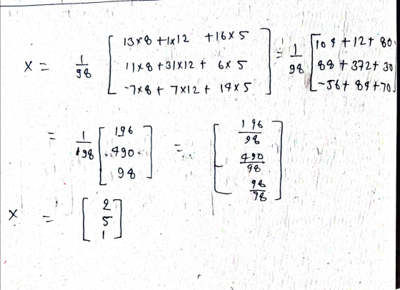 3х0 elx12 +T6xs т І. | |4 % +3|x)2 + bx 5 (fo +12+ 80 1 94 %9 + 372+ 30 , ~6 + %я +70. 84 -х % +7xlat 19х5 1 94. 196 1 94 | 4