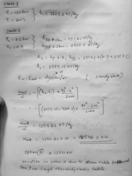 State 1 P, = 120 bar } 6,= 36092 kJ / kg T = 600°C State 2 P = 0.2 bar ? hao.abar = 251.42 kJ/kg X=0.9 S hlbo. Zbor = 2357.5