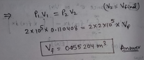 2x 105X 0-110408 = 2x 2x10 *