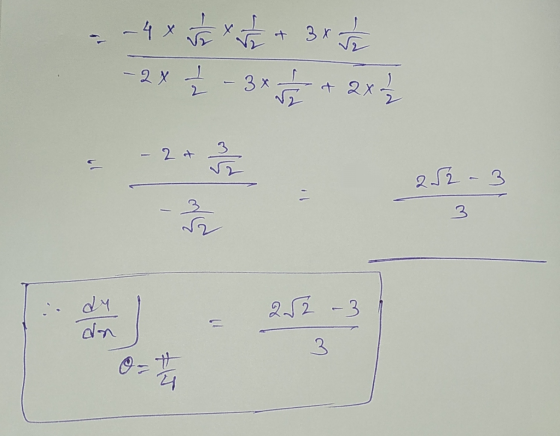 -- x5+ 3rd + 2x2 -2X - 3x N - 2 ने 22 -3 ल 3 22 -3 3 4