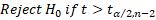 Reject Hift >ta/2n-2