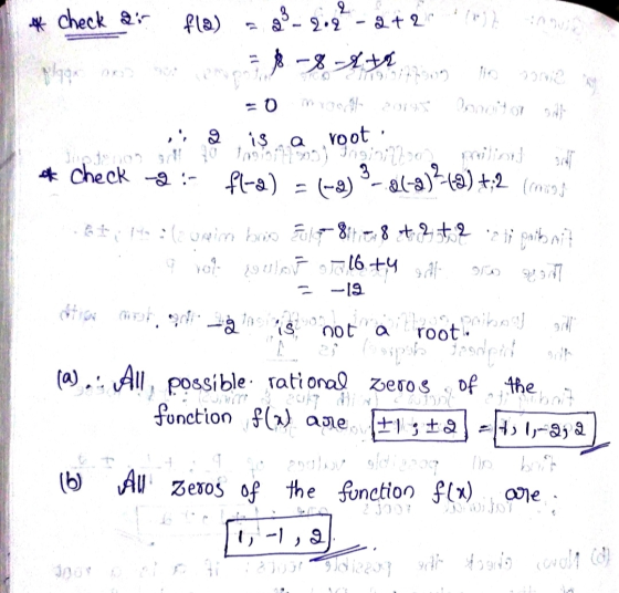 * Check air fla) 23 2 2.2 - 2+2 1 90 8-84th MYO 2014 is root Juptenon 91%! Po Ingo 171600) 109/07290 3 Biti 14 : (a unica bri