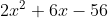 2.r26 56