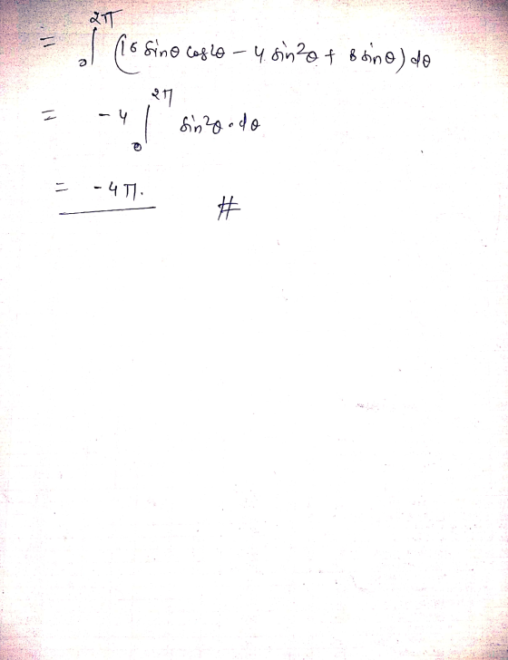 शा (16 {{s sine Coke – ч би2%+ В ч бv=% + в бо 9 ) ө 27 - ч 6) » 49 е - - ЧЛ. Н