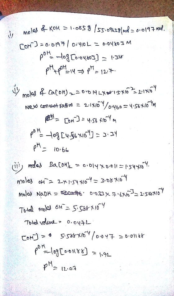 ele Ko o8S& /s5.0%1|md00197 CoHJ=0-bAラloi = 0-0403 M ミ1318 p 12:7 molasCalon)>oDHLXS 21以0/ovb6=4566 NeW Conant Yai= oY60 P