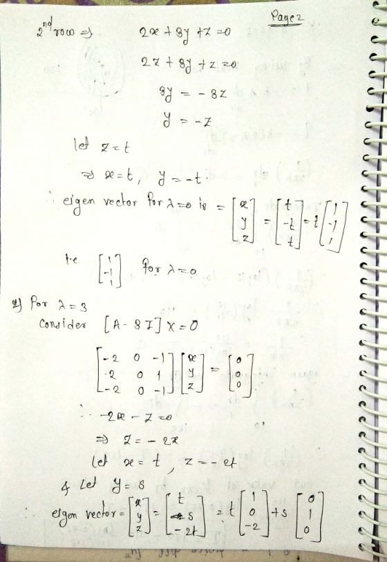 Page 2Վno =) 4 91 41 10 Զ + 83 +z 2011։ – 8 Հ 8 = -1 let zat a ge=t, yzat • eigen vector for a zo is a •Գ Մ ՄՄՄՄՄՄՄՄՄՄՄՄՄՄԱՒ