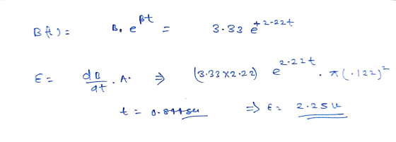 ßt +2-22t BEDE B, e 3.33 2 2.22€ e E = do. A (3.33 X2:22) A(+1228² at 2-2 su t = 0-847-se = E