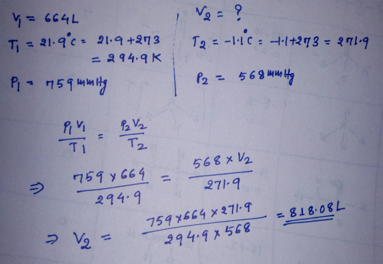y = 6C4L Т - 21.qc 21,9 +2+1 3 : Та = -11с: -:13 3 = 3719 - 39 4:4K Pis n54 мин . - 568 мм на 566x V. 54 уG64 244:9 754x664 x