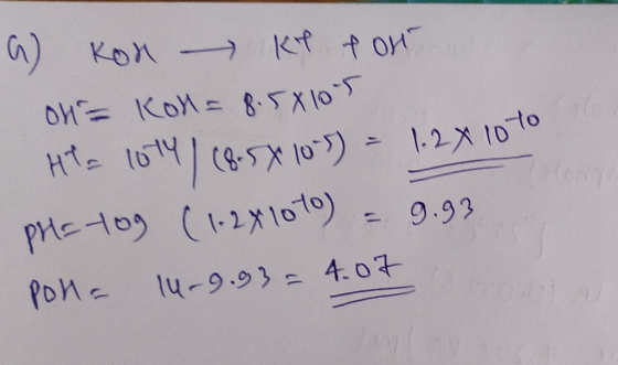 а) кои ке + ои бие кои = 85х10 н1 (614) (4-5 х 10 5) = 1.2Х 101° Pre-Iь (12x610) - 0.93 Рой ц- 9.9} = 4. о+