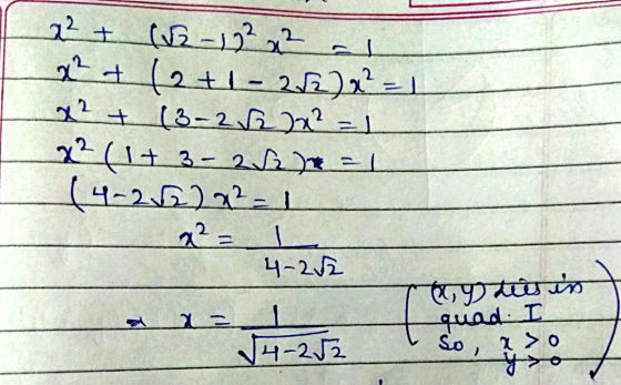 22 + (-1022 + 2 +1 - 212) 22 + (3- 2 x2 = | 22 (1+ 3 - 2 ) - (4-25) । 2 = 4-22 पारो quad. I 14-252 So , >
