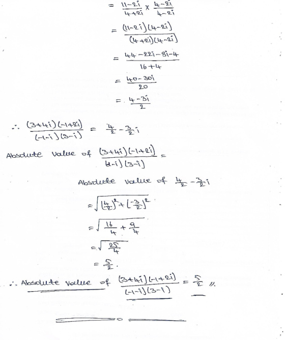 11-21 = (11-21) (4.2%) (4 +21)(4-21) 44-227-83-4 - 16+4 = 40-301 20 - ... (3+4i)(-+21) 4 3 Tunij (s-i) - Absolute value of (3