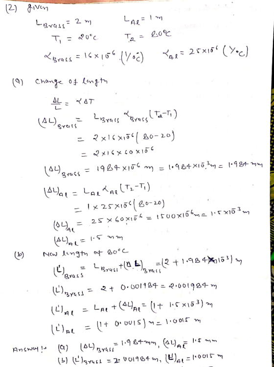 (2) ven = 2 m) A 2x15 Brats=Ix1 Change 0Lngt LYa2us Rx1xi 0-20 = 1984 x1 3m = 1124 mm A 3rass 9x 1 (T-T1) (44at = La = 500x16