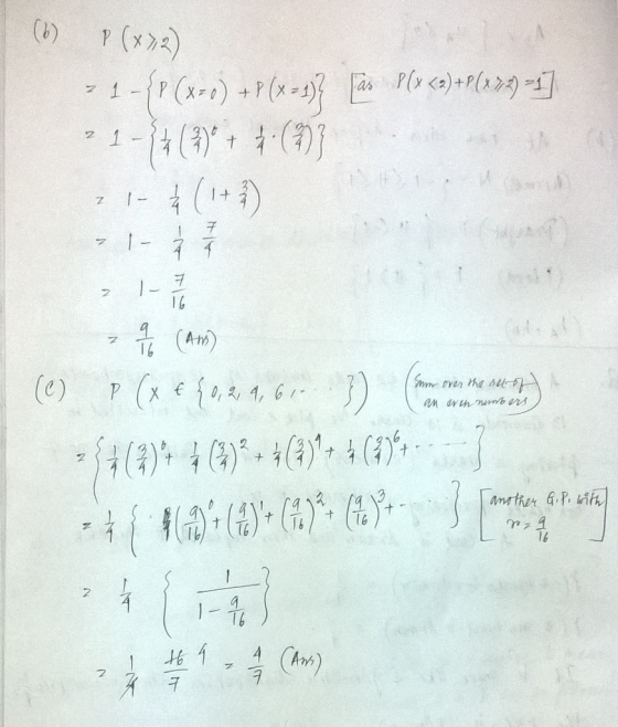 }-크 7 음 (AM) 2 Anh