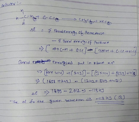 i. Af edi 3 kd (R) ーre se.fa the_.given se act, ca