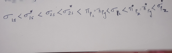 с о ба, << < т. е. <т так,