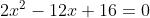 2a212r16 0