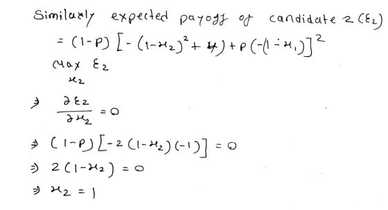 ) ot candidate 2. CE Similcel expeded ραγο# 乂2.