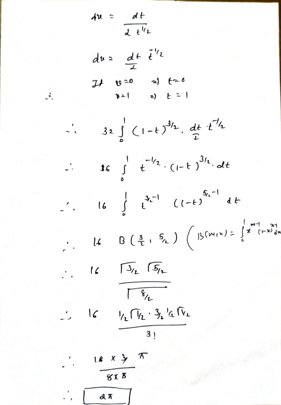 Aze dt 2 the dua {l2 dt 2 It U20 21 tao a) t = 1 ci 고 32 g (1-tg/ dt Eth Įci stike.co-tole.de 36 5-1 16 -Go dE * (1-1) BC 16