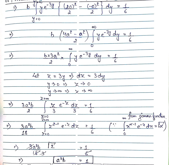 => b. Tye sy (a) & (-a) ² dy z D. G ਨੂੰ 20 : 6 ੪ -31 (4a 3y dy = 1 ਕੀ bx3c 2 -3 ਤੇ ਹੈ ? ਨੂੰ Let % 2 ਹੈ > 0 ) · ਨੂੰ ਚੀਨ ੨ 30