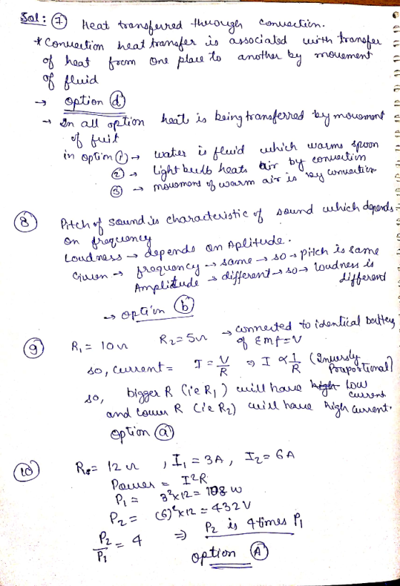 Sol: 1 Heat * Connection of heat transferred through convection. heat transfer is associated with transfer from one place to