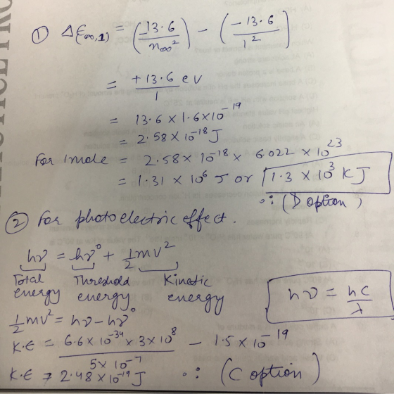 一13-C ー19 2 2- 乙C.GX (0-3ax 3x 10° 一1.S X 15 I9