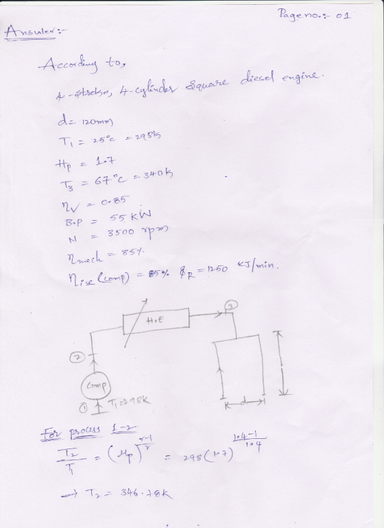 age no Av A to esel engine 120m 4-1 ?(卜, 구