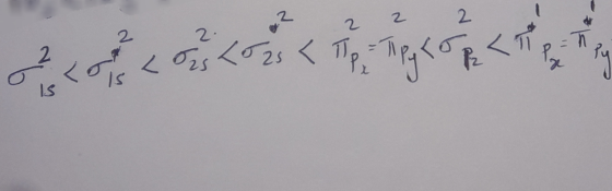 - 2 2 2 o, Ko 2. Кто-леко. 2. .