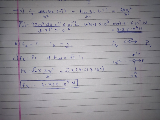 2 2 912 2 92 3 3 3 2 다 - t Sh
