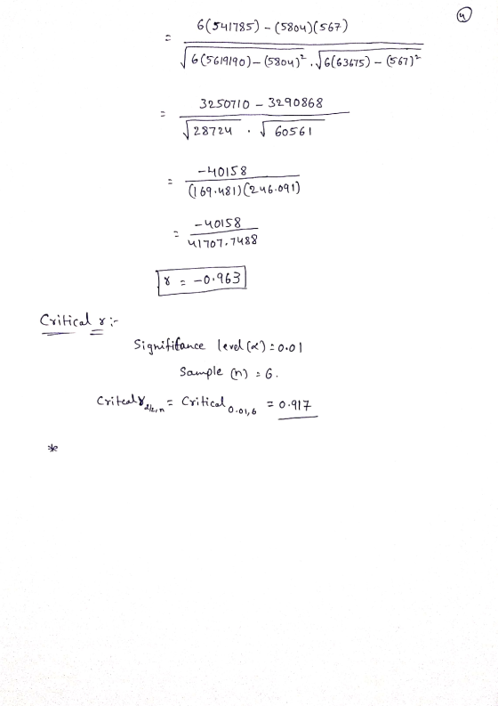60541785) -(5804)(567) V6(5619190) – (5804)”. V6C63175) – (567) 3250710 - 3290868 √28724 560561 -40158 (169.481) (246.091) -4