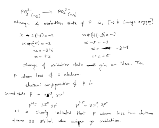 Po 4 (a*) 6 2 3 -3+T in an İdea. The P atom Loss 9 eleutnem Tt Clean P ato