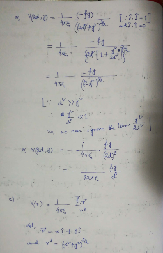 ft HRE. ft @d)3 ved,d) ー一4자 = 3AT6 c) ret,