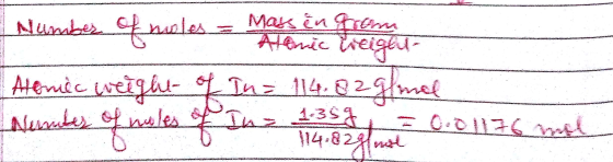 Mars intrans Alenic leigh- Nun nles Aeie ei 1482gme .e अन्न 14.82nst 4-352 O.01126 Auades