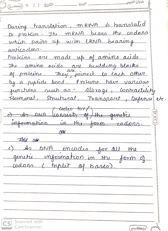 عنوان الدرس - (9) 1/ 01 _-_---_ it!! YYYYYYYYYYYYYrrurrrrrr C are. During translation, mRNA branslated to potin. The mRNA bea
