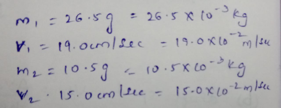 m: 2G.sg 26.5xto ry l 2
