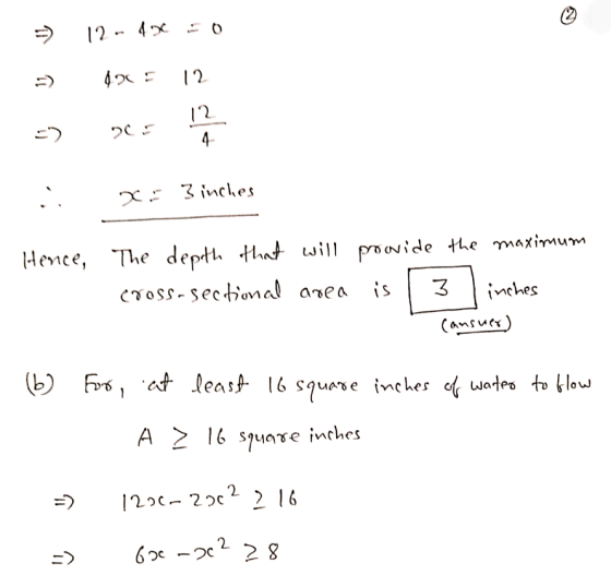 => 12 - 400 50 42 : 12 12. (1 205 4 X. 3 inches provide the maximum Hence, The depth that will cross-sectional area is 3 inch