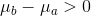 п, – ра > 0