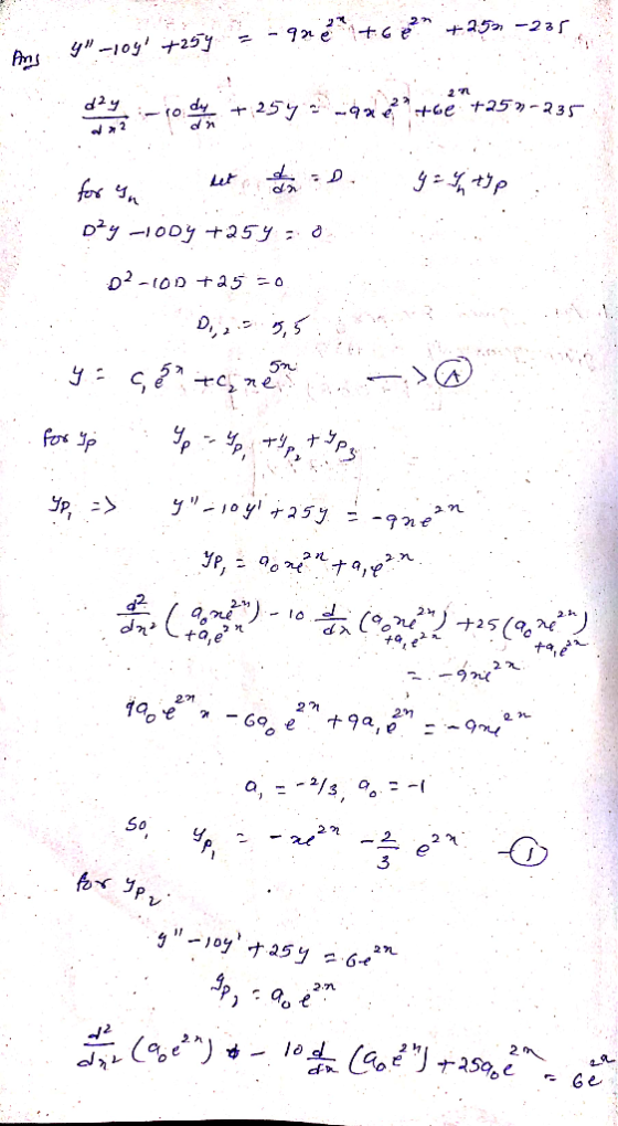 2 1 거 기 2ル 2n 2.1 ta,e 2거 2거 2m 2권 3 2.7m