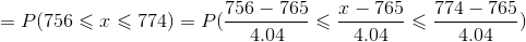 774-765 4.04 756-765 , Г-765 4.04 4.04