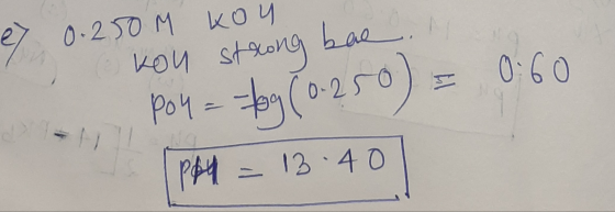 е) 0-2 50 м Кои 100 song bоа с. Po4 - by (o 2го) = 0:00 4 – 12 401