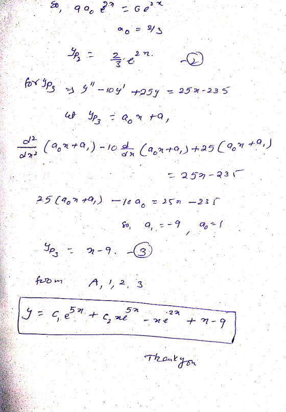 2つし -22η て 2 ol22 3 се 5기 5 DM 2 21