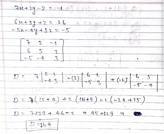4x+ 23-7 51 117. Gu+5g+2 = 46 - Sk-4943 1 = -5 ㅋ 2. G 5 -54 3 11-2) : +1 ① ( 15 + 4 ) + 2 (1645) - 4 (-24 +25) 3M9+ 46-멋 9 45